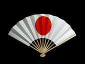 sennsunihinomaru.jpg