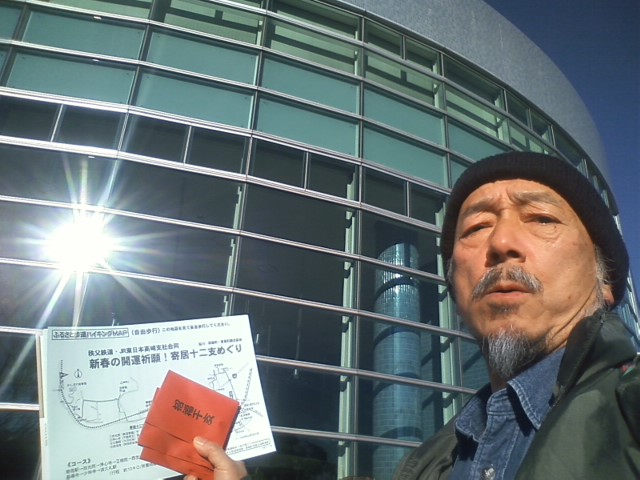 2015-01-10 14:18:51