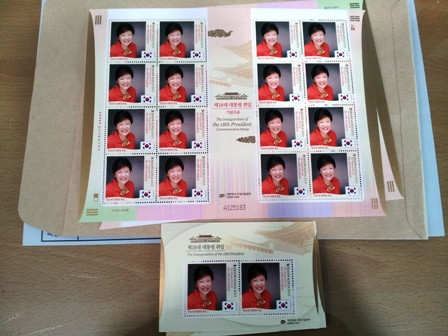 20130225 president stamp 1.jpg