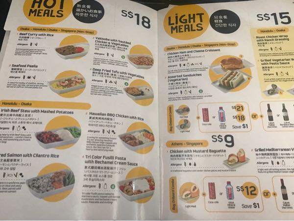 rblog-20180511004413-04.jpg