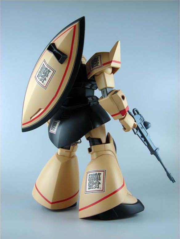ゲルググ萬福2