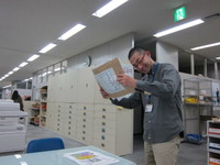 Img_0997 Img_0997