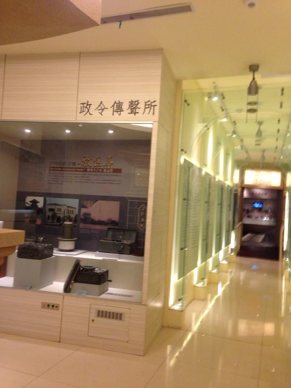 rblog-20140604220856-03.jpg
