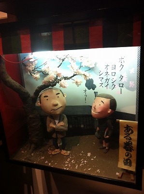 画像 498.jpg