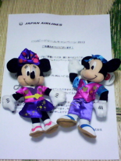 ミッキー＆ミニー