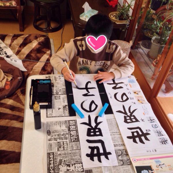 rblog-20150103220931-02.jpg