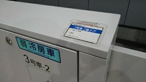 rblog-20181230210235-01.jpg