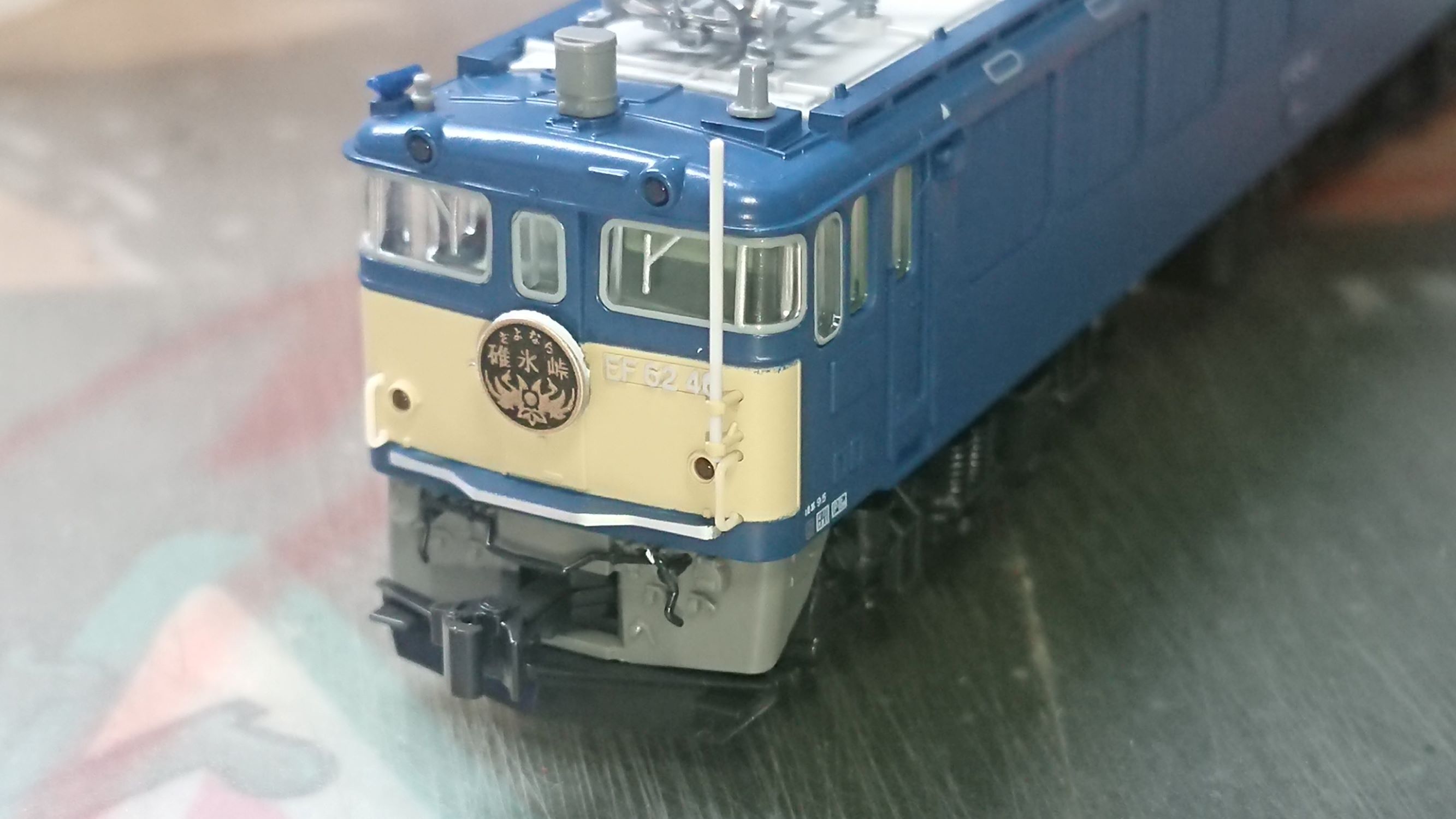 ELPAREO　鉄道の日　ヘッドマーク　2018.10.14 ELPAREO 鉄道の日 ヘッドマーク 2018.10.14 sq250607_3656_2.jpg