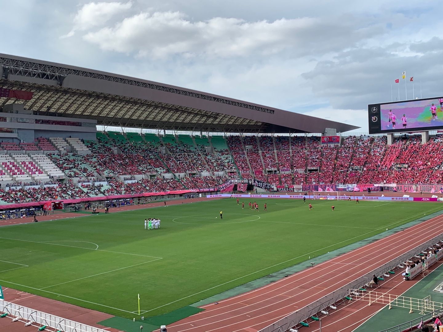 R1 10 6 セレッソ大阪vs鹿島アントラーズ ブービリの目指せ幸せな自由時間 楽天ブログ