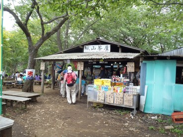 高尾４