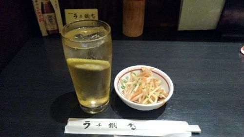 rblog-20180930181719-08.jpg