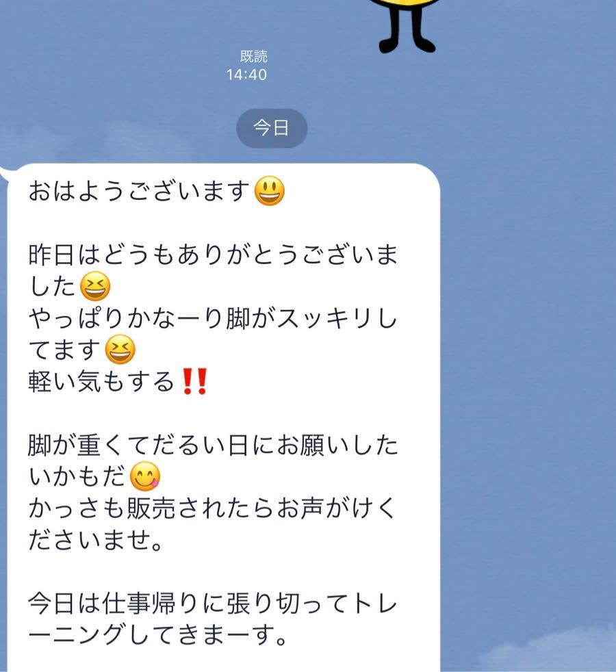 rblog-20180801213217-01.jpg