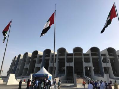 Al Nahyan Stadium Abu Dhabi Uae Stadium Photos スタジアム バックパッカー 楽天ブログ Al Nahyan Stadium Abu Dhabi Uae Stadium Photos スタジアム バックパッカー 楽天ブログ
