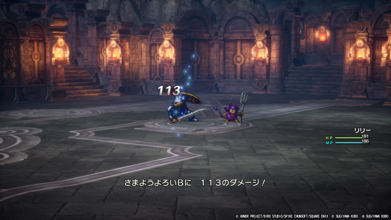 DQ3-111