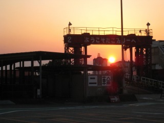 IMG_0485.jpg