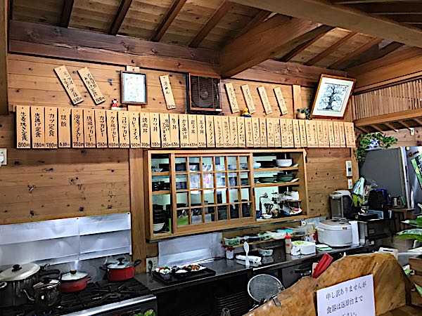 rblog-20180909012004-07.jpg