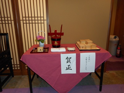 DSCN0316.JPG