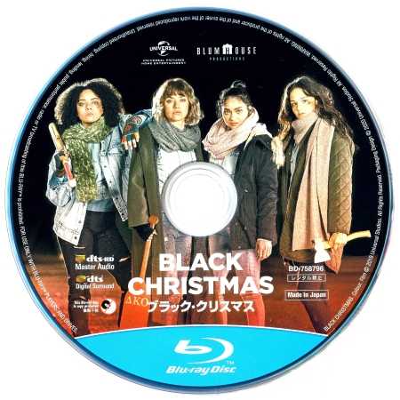 八月のクリスマス Blu-ray Amazon.co.jp: 八月のクリスマス/ブルーレイ