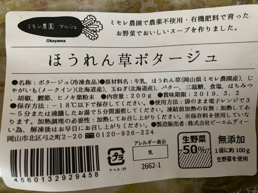 rblog-20181006065016-03.jpg