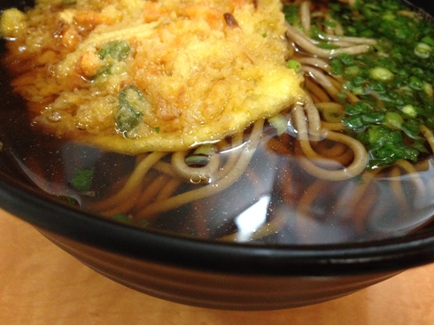 2016-11-06 16.33.36.jpg