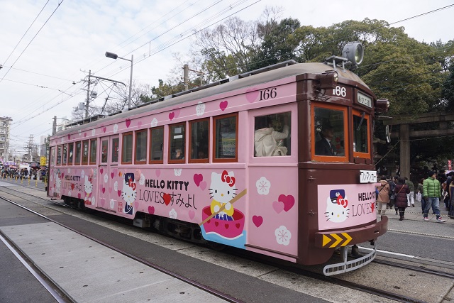 阪堺電車 ハローキティ 住吉大社5