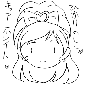ホワイト001
