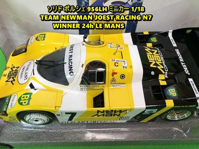 ソリド ポルシェ 956LH ミニカー 1/18 TEAM NEWMAN JOEST RACING N7