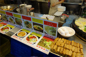 台湾246.jpg