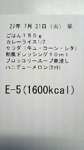 rblog-20150721124642-00.jpg