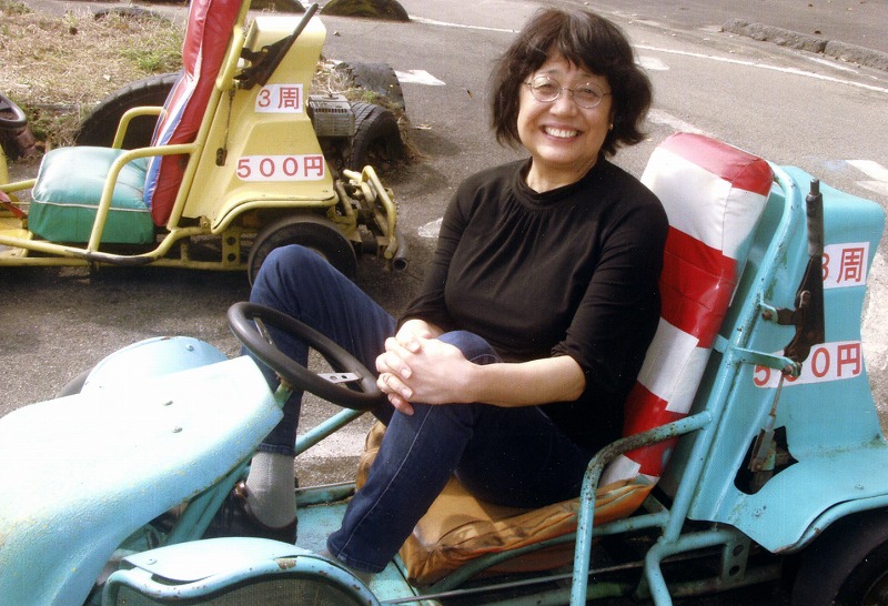 ゴーカーと自信のへへ