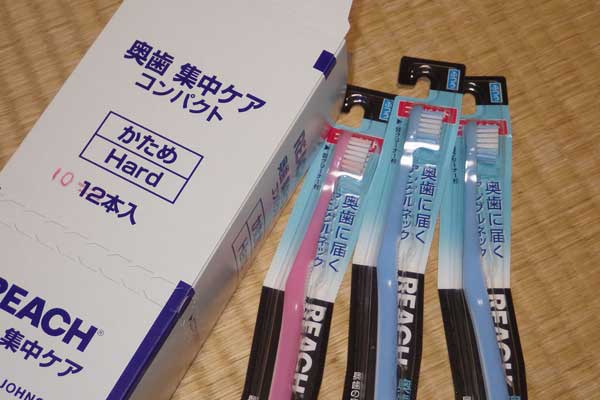 歯ブラシ2.jpg