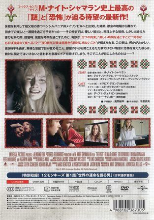 1444 ヴィジット ｂ級映画ジャケット美術館 楽天ブログ