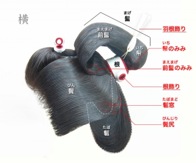鬘２.jpg