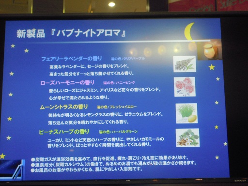 DSCN7054.JPG