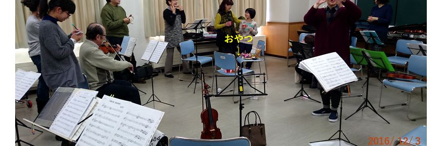 １２／３休憩時間.jpg