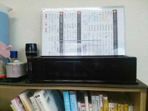 rblog-20160413084221-03.jpg