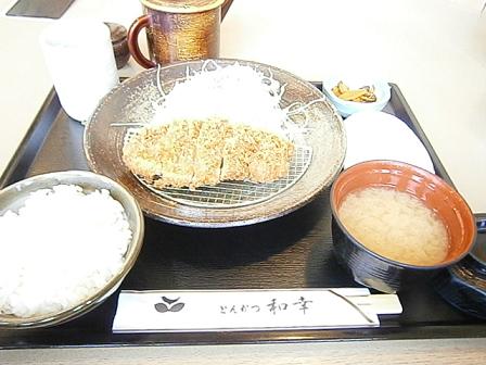 P3140032.JPG