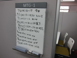 IMG_9092_サイズ変更.JPG