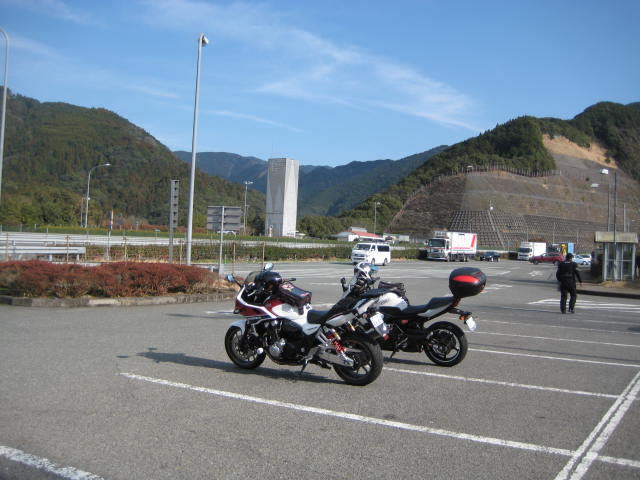 IMG_2810.JPG