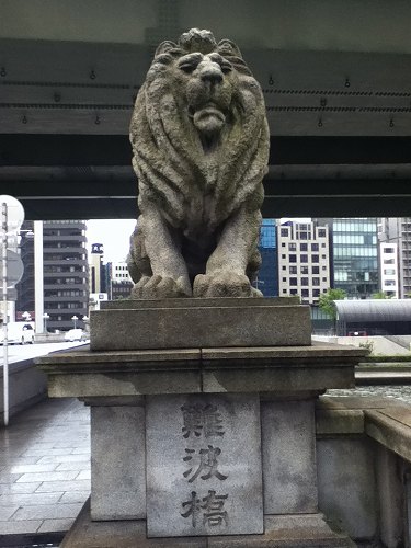 s-20120721 らいおん.jpg