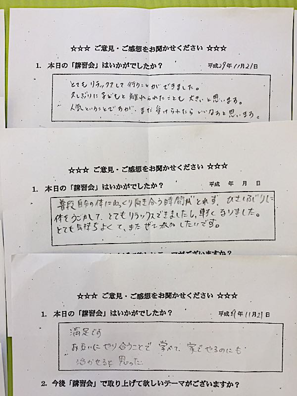 rblog-20171122015319-03.jpg