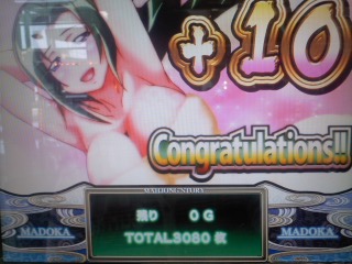 9-1-27
