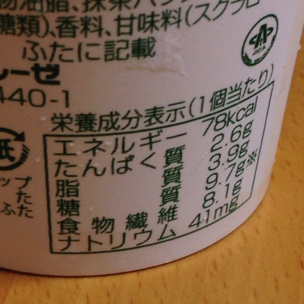 rblog-20141210121353-01.jpg