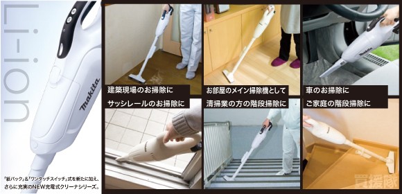 楽天下一激安道場 - 楽天ブログ（Blog）
