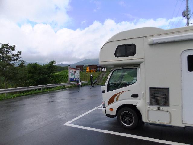 DSCF2238.jpg
