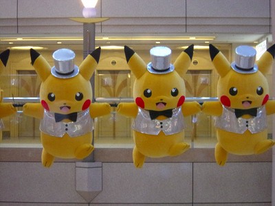 ピカチュー.jpg