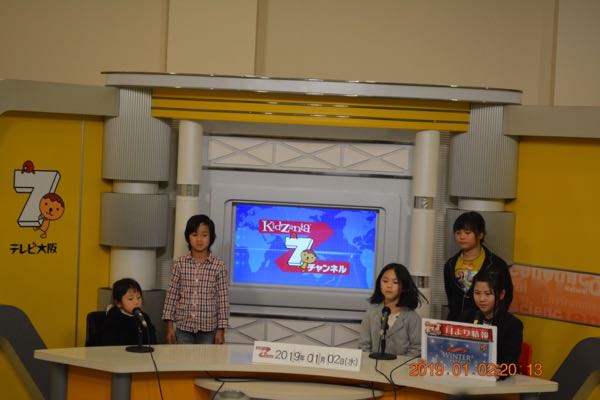 rblog-20190107182337-04.jpg