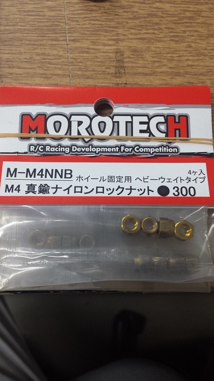 20140716_163751.jpg