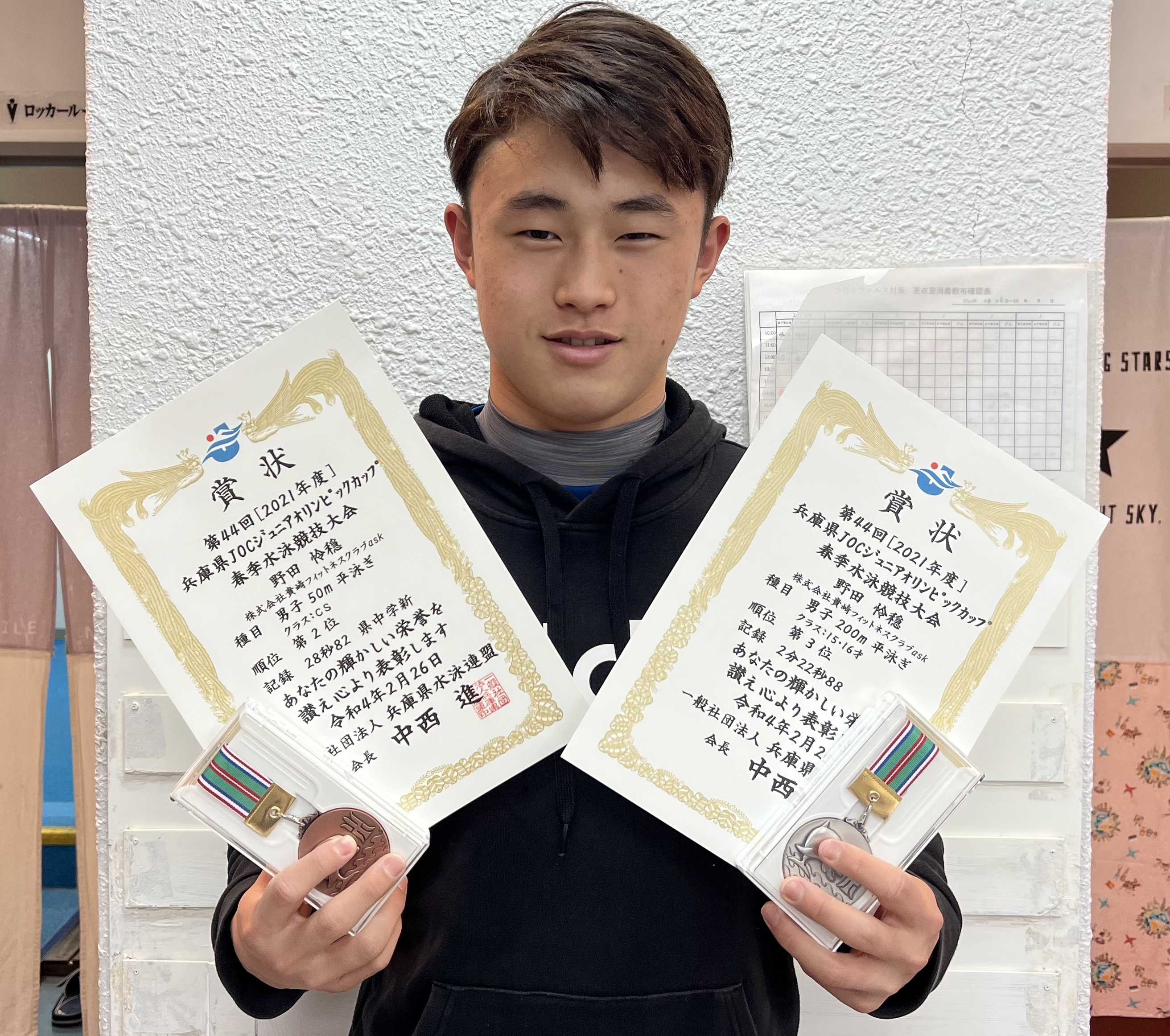 教育社トレーニングペーパー　大学受験デプロ 教育社トレーニングペーパー 大学受験デプロ