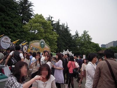 DSCN0214.jpg